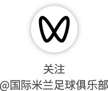 包含佛罗伦萨门将扑出关键球，助球队获胜的词条