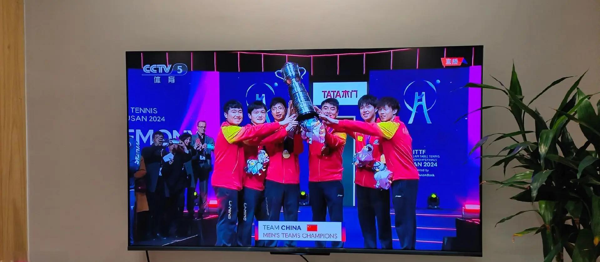 关于直击现场！大奖赛中中国队如何完成夺冠？的信息