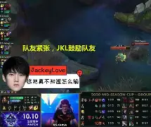 包含JackeyLove新星战术调整表现突出，皇家马德里前途光明！赢得满堂喝彩的词条